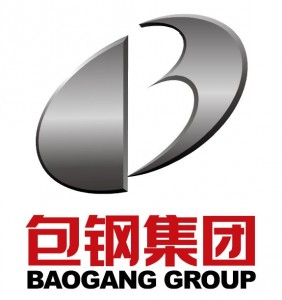 Baotou Steel Group Logo