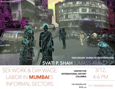12Mar2015 Svati Shah@Columbia