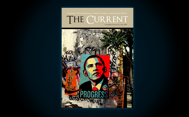 Issue 14