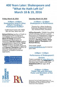 CUNY Shakespeare Conference