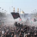 Karbala