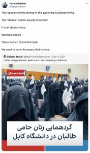 A tweet that reads "The reactions to the photos of this gathering is disheartening. The “liberals” can be equally intolerant. It is all about choice. Women’s choice. These women chose this hijab. We need to honor & respect their choice" in response to an image of a group of fully-veiled women.