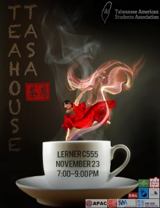 Teahouse 2013