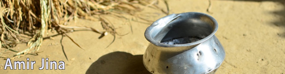 amir jina