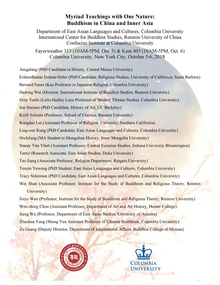 Myriad Teachings with One Nature: Buddhism in China and Inner Asia ...