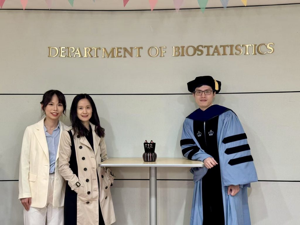 Graduation day at the Department of Biostatistics