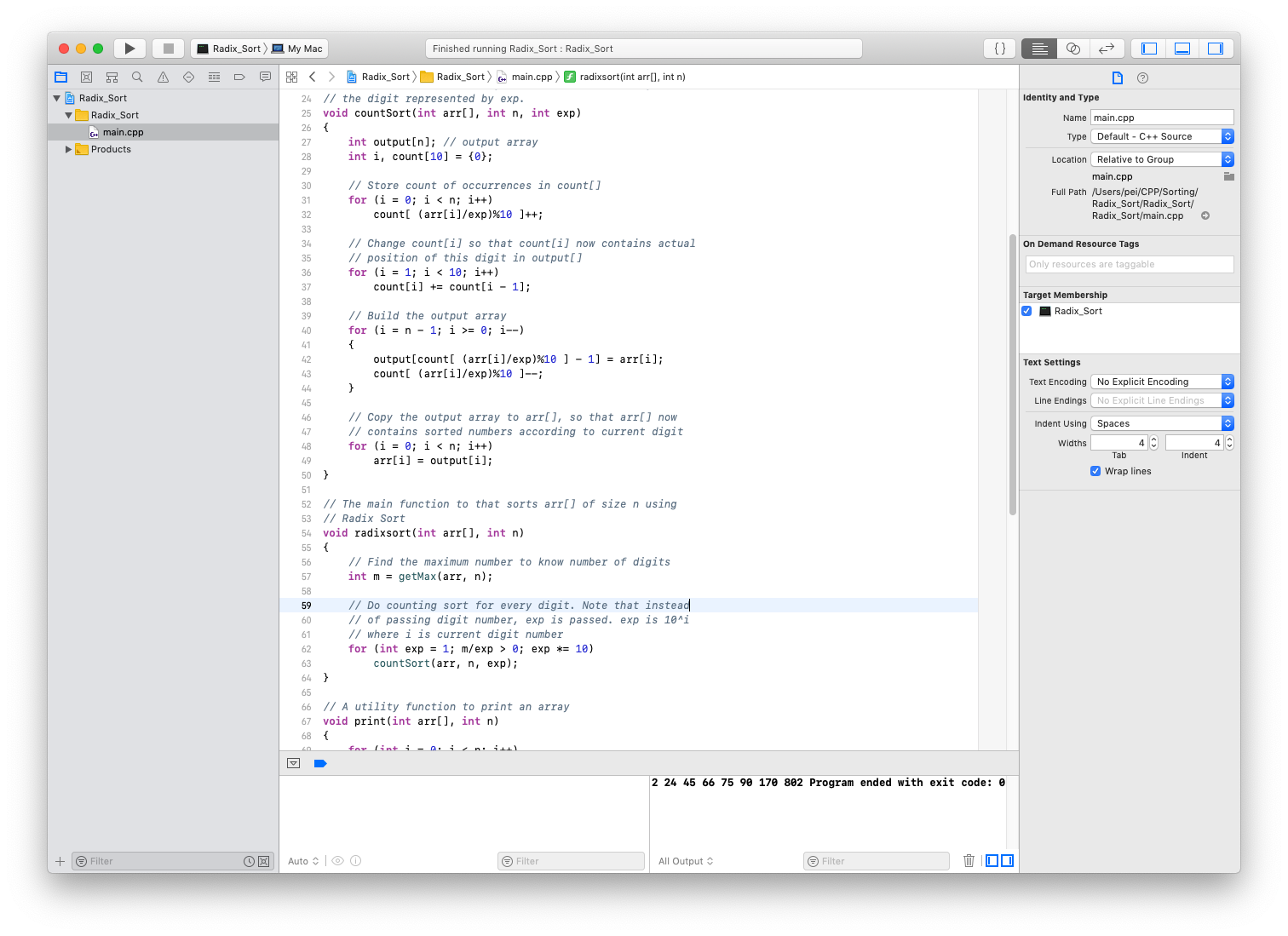 BUBBLE SORT (Java, C++)  Algorithms and Data Structures